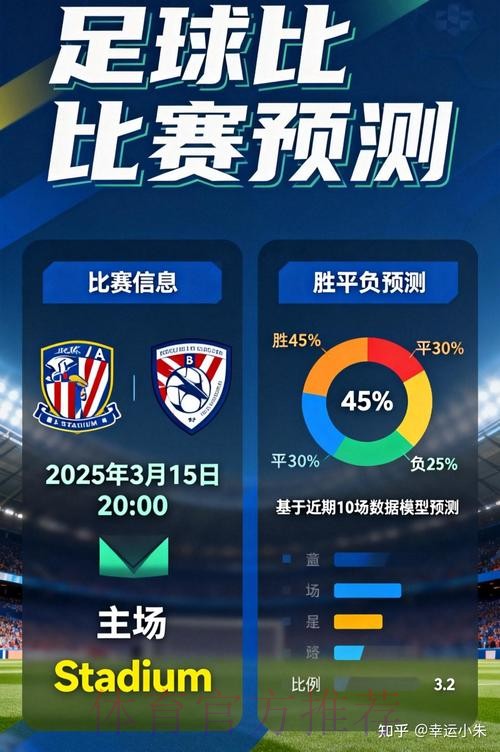 为何世界杯期间无法在网上投注?深度解析 为何世界杯期间无法在网上投注?深度解析